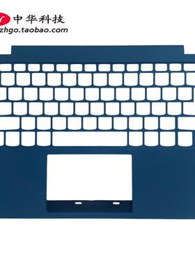 适用联想 Flex5-14ALC05 ARE05 IIL05 ITL05 C壳 掌托 外壳