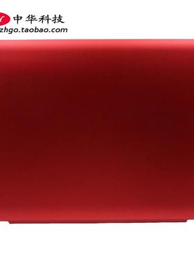 适用联想Ideapad 500S-13ISK U31-70 A壳 后盖 外壳5CB0J30984