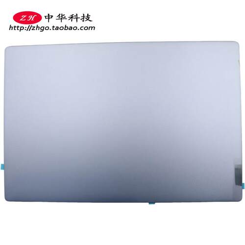 适用联想小新 Air 13 IML S530-13IWL A壳 外壳 5CB0S15947