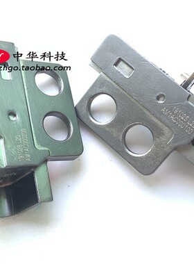 适用Thinkpad T490 T495 P43S T14屏轴 屏幕转轴 铰链02HK970 02H