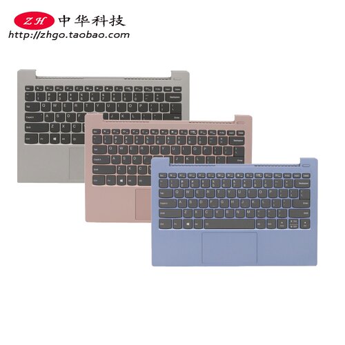 适用联想Ideapad S340-13IML小新-13IML 2019 2020 键盘 C壳 外壳