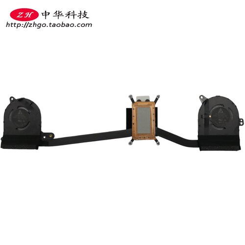 适用联想Flex Pro-13 Yoga 920-13IKB 散热器 CPU风扇 5H40Q09685