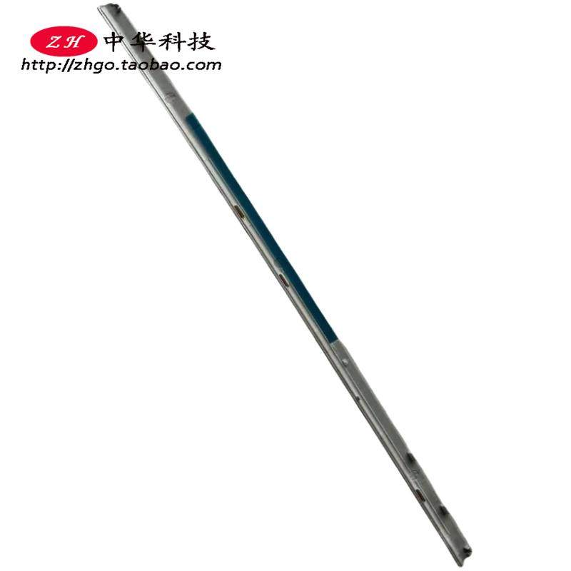 适用联想Thinkpad X1 Titanium 屏轴盖 B壳压条 外壳