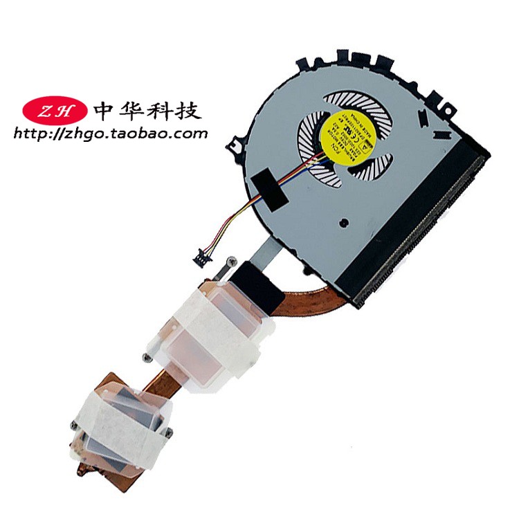 适用 Ideapad 500S-14isk 300S-14ISK 风扇 CPU散热器5H40K37634