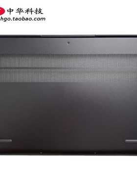 适用联想 Yoga Slim 7 Pro 16ARH7 IAH7 D壳 底盖 外壳5CB1J38239