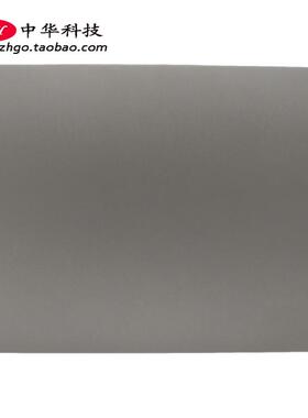 适用联想Thinkbook 13s-IML A壳 屏幕后盖 外壳5CB0W44336