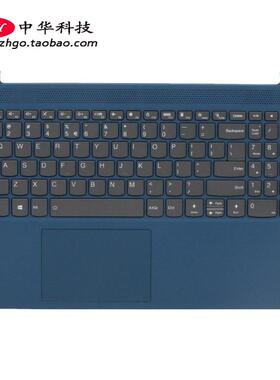 适用天骄15小新Air-15ARE ALC ITL 2020 2021 键盘 C壳5CB0X56241