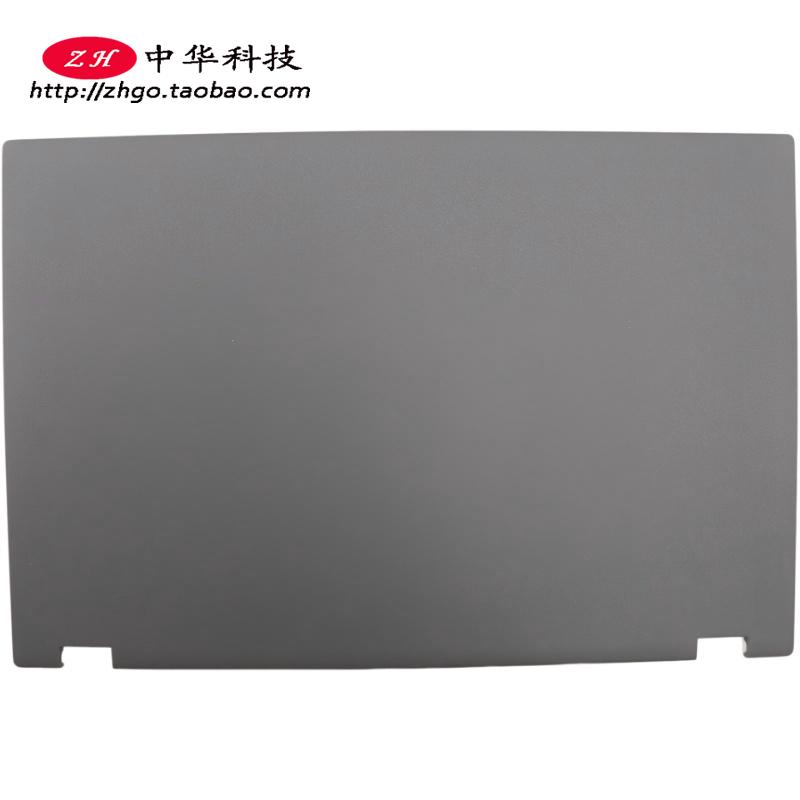 适用联想Thinkpad P50 P51 A壳 后盖外壳01HY700 00UR810 01YT236