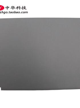 适用联想Thinkpad P50 P51 A壳 后盖外壳01HY700 00UR810 01YT236