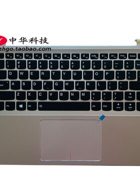 适用小新AIR 13 Pro 710S Plus -13IKB ISK 键盘 C壳 触摸板 D壳A