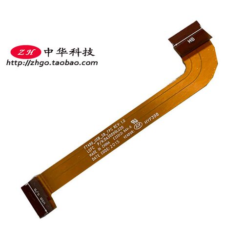 适用Thinkpad T490 P43S P14S T14 USB线 USB小板排线 02HK979