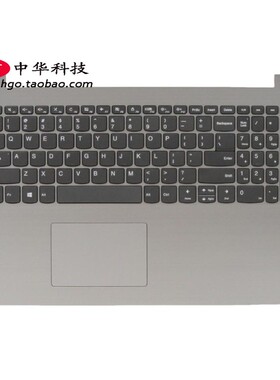 适用联想 Ideapad 330-15ARR ICN 键盘 C壳 外壳 掌托5CB0R26496