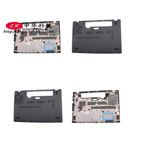适用Thinkpad联想 T550 W550s D壳 底盖 外壳 ABC壳 00JT431