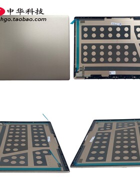 适用联想 720s-13IKB ARR 小新Air 13 A壳 D壳 C壳5CB0P19097键盘