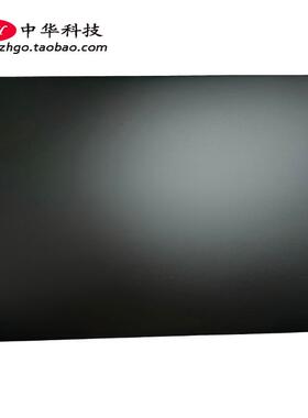 适用联想昭阳N4620Z 开天N60z G1 A壳 屏幕后盖 外壳5M2KXA2242