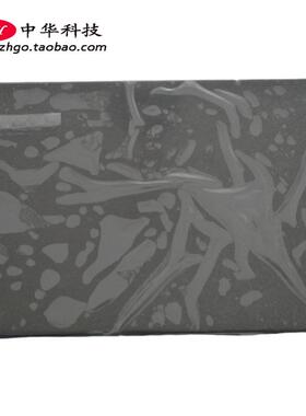 适用联想 昭阳K42-80 A壳 屏幕后盖 外壳5CB0N87327 AM1YB000810