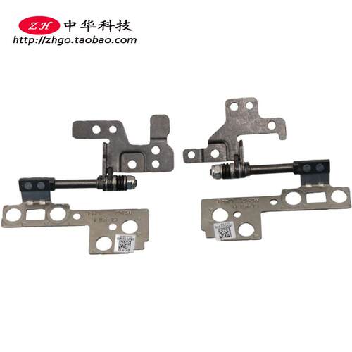 适用联想S540-14API IML IWL S550-14 屏轴 铰链 转轴5H50S28887