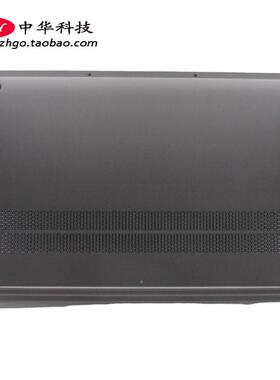 适用联想Ideapad 5-15ITL05 IIL ALC ARE D壳 底盖外壳5CB1B39012