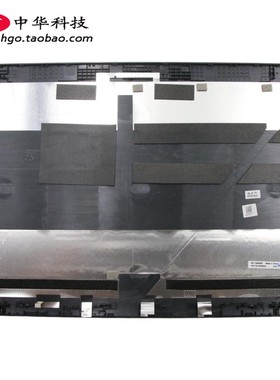 适用联想Thinkpad P53 A壳 外壳02DM529 B C D壳 02DM522 02DM526