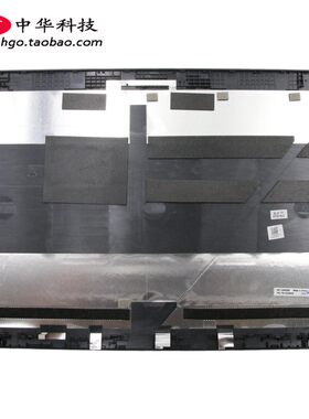适用联想Thinkpad P53 A壳 外壳02DM529 B C D壳 02DM522 02DM526