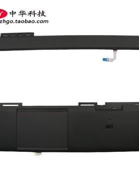 适用联想Thinkpad T540p W540 W541 C壳 触摸板 掌托 外壳00HM100