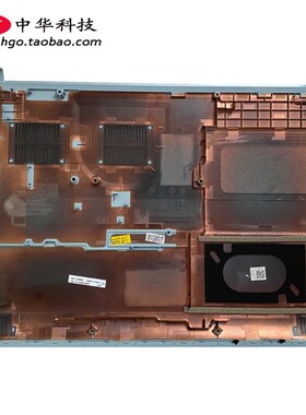 适用Ideapad 330-15AST IGM 320-15IAP D壳 底盖 外壳 5CB0P20654