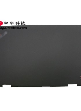 2018款适用Thinkpad X1 Yoga 3rd A壳 外壳 后盖 非红外 01AY948