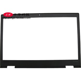适用2016款联想Thinkpad X1 Carbon 4th B壳 屏框 贴纸 00JT846