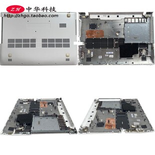 Ideapad 90204002 Z510 底盖 外壳 D壳 适用联想