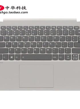 适用联想Ideapad Flex-14IML API IWL 键盘 C壳 外壳5CB0S17478