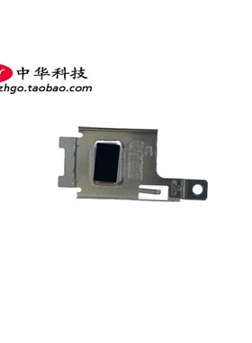 ThinkpadT490S T495S T14S X390 X13 指纹铁片 压片 固定支架