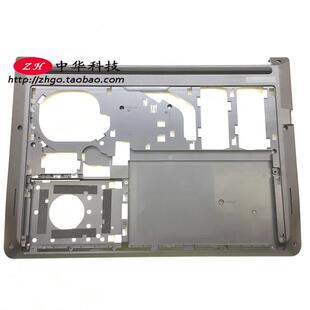 D壳 E475 底盖 01HW718 A壳B壳C壳 Thinkpad 外壳 E470