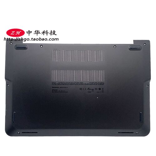 适用联想Thinkpad S3-S431 S3-S440 D壳 底壳 底盖  外壳 04X4175