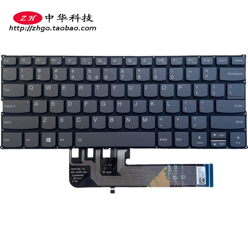 适用联想Yoga730-13 Yoga730-15 Yoga530-14 Flex6-14 背光键盘