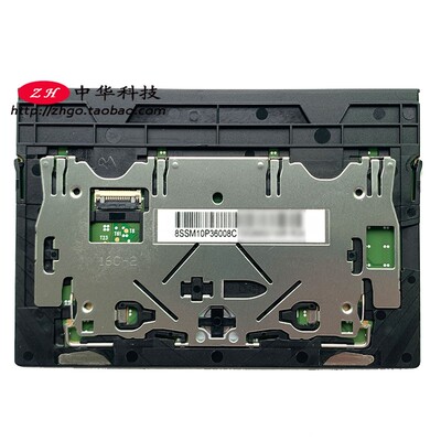 适用 X1 Extreme 隐士 P1 Gen1 Gen2 触摸板 鼠标板 01LX660