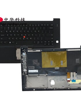 适用P1 X1 Extreme 隐士Gen3键盘 C壳 外壳5M10Z39687 5M10Z39688