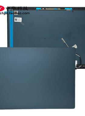 适用小新Air 14 2019 S540-14IML API IWL A壳 外壳 5CB0S17209