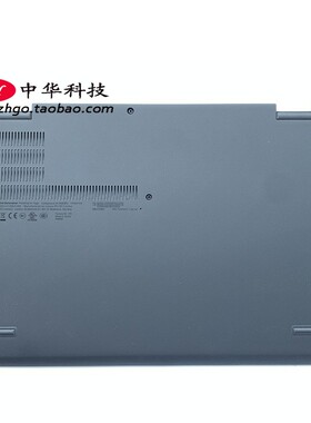 2018款适用Thinkpad X1 Yoga 3rd D壳 底盖 外壳 01AY984 01AY938