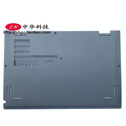 2018款适用Thinkpad X1 Yoga 3rd D壳 底盖 外壳 01AY984 01AY938