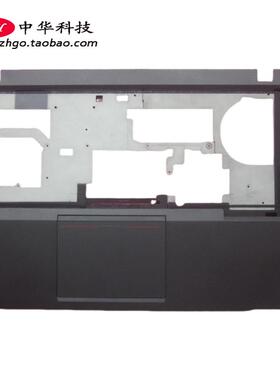 适用联想Thinkpad T431s C壳 触摸板 掌托 外壳04X0812