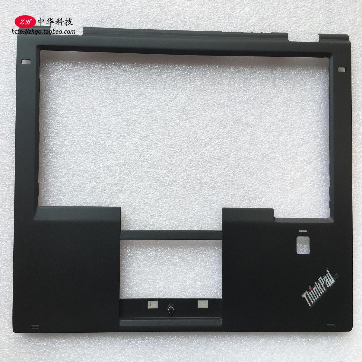 适用 2016款 适用Thinkpad X1 Yoga C壳 掌托 外壳 D壳 00JT863