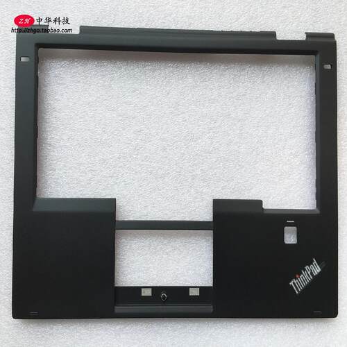 适用 2016款 适用Thinkpad X1 Yoga C壳 掌托 外壳 D壳 00JT863