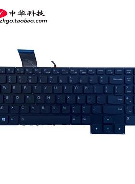 适用联想Ideapad Creator 5 15IMH05 背光键盘 SN20Y66098