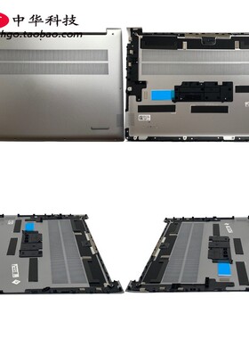 适用2022联想  天骄16 Yoga 16s ACH D壳 底盖 外壳 5CB1F37060