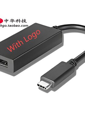 适用联想USB-C to DP雷电3/4全功能C转DP母口接4k144hz显示器