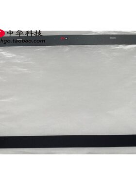 适用Thinkpad联想 T450 B壳贴 型号贴 屏幕外贴 ACD外壳 00HN541