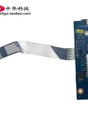 适用联想U31-70 500S-13ISK音频接口 USB小板LS-C311P 5C50J30997