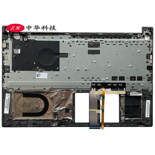 适用于 联想ThinkBook 15-IML IIL 键盘 C壳 外壳 掌托5CB0W45244
