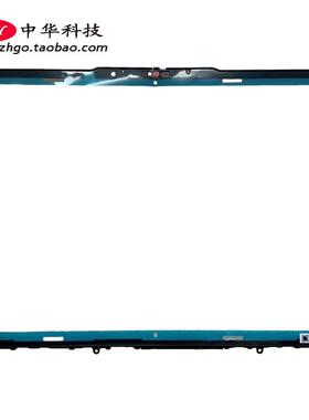 适用联想Chrome 14M9610 B壳 内框 屏幕中框 外壳AP3JU000610