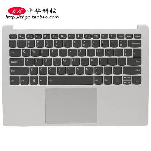 适用联想S540-13IML API ARE ITL 键盘 C壳 外壳 5CB0W43717